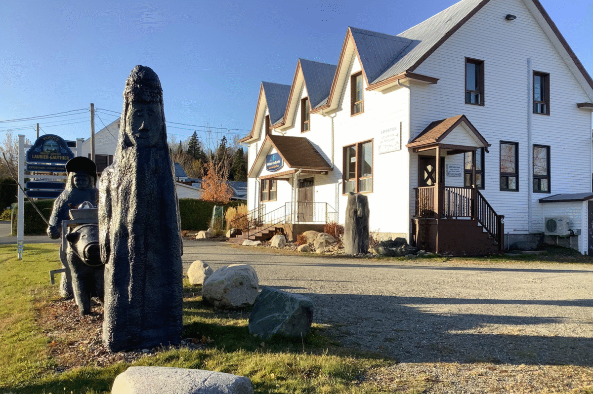 maison culturelle laurier-gauthier